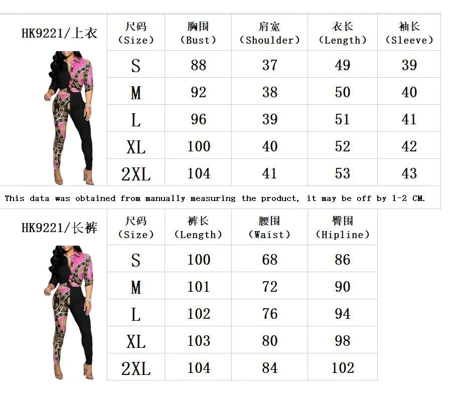 Autumn Winter New For Women's Hooded Sports Two-piece Fashion Casual Pocket Solid Color Canary Female Small Feet Pantsuit 2023