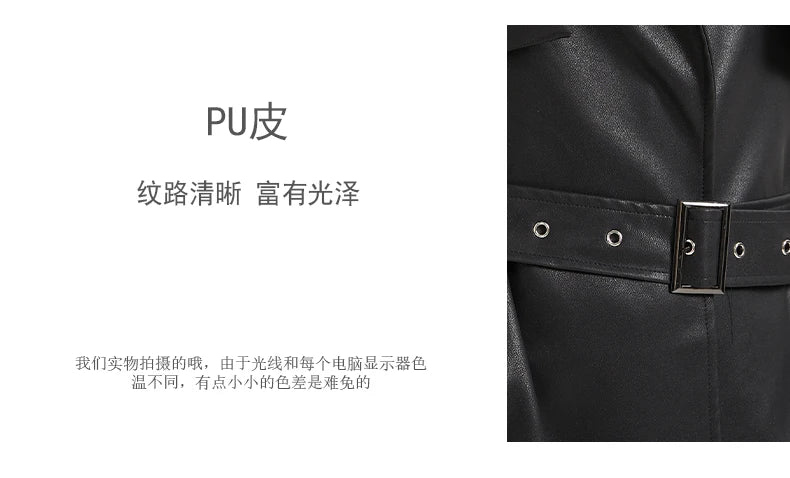 Lautaro Spring Autumn Long Ruffled Soft Pu Leather Trench Coat for Women Belt Elegant Luxury Designer Clothes Runway Fashion