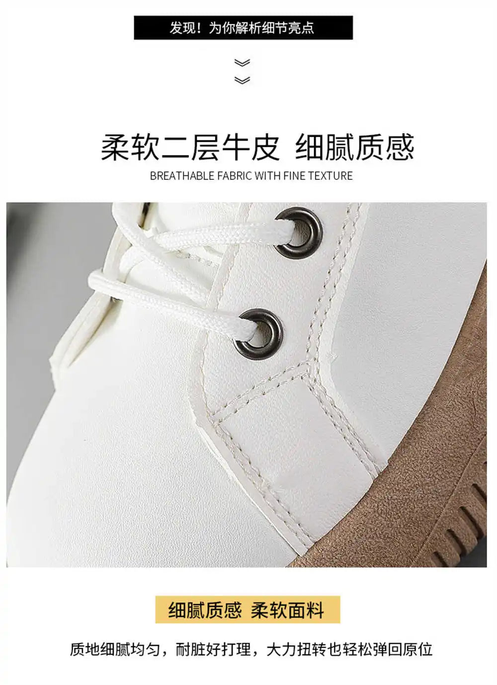 fall hi tops skateboarding shoes men Tennis laces boots men sneakers man summer 2023 sport daily tines cuddly kit boty YDX2